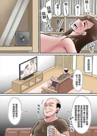 第15页图
