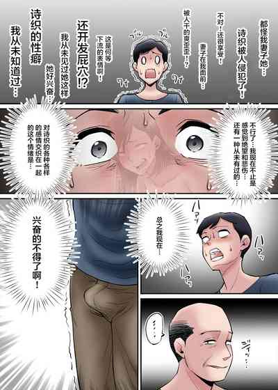 第31页图
