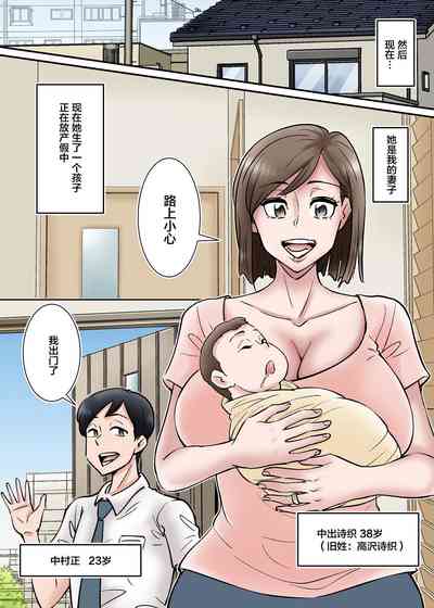 第3页图
