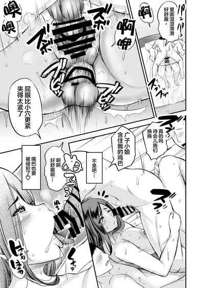 第31頁圖
