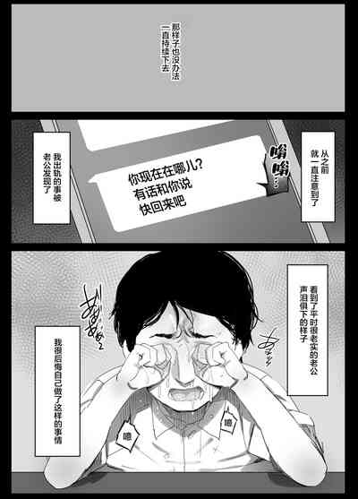 第39頁圖