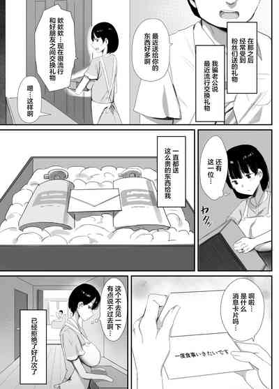 第7頁圖