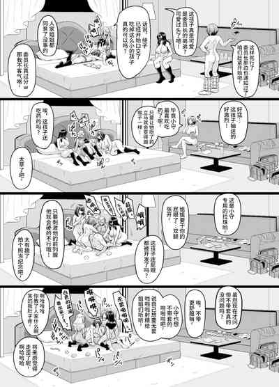 第31頁圖