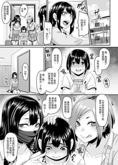 第43頁圖