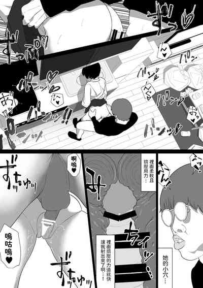 第23頁圖
