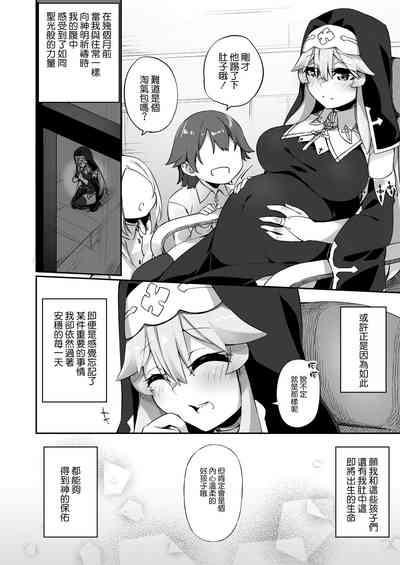 第35頁圖