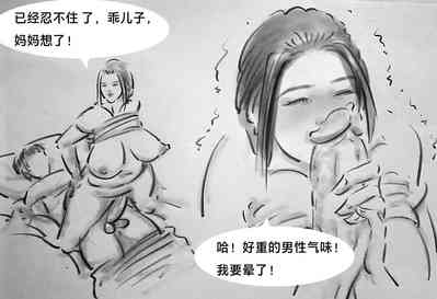 第15頁圖
