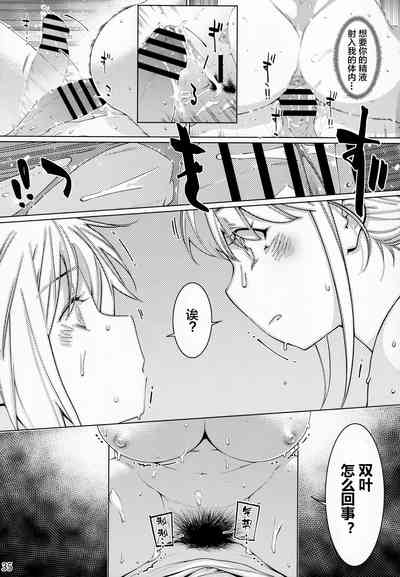 第103頁圖