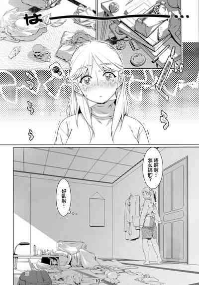 第11頁圖