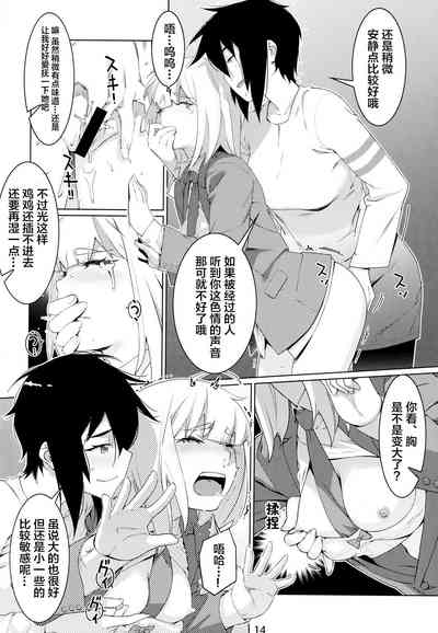 第123頁圖