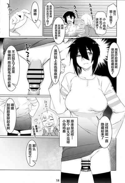 第127頁圖