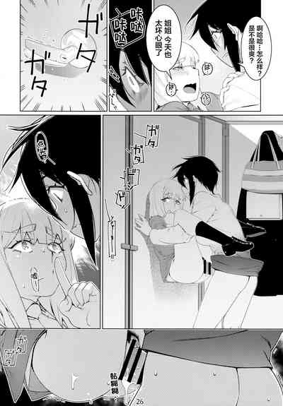 第135頁圖