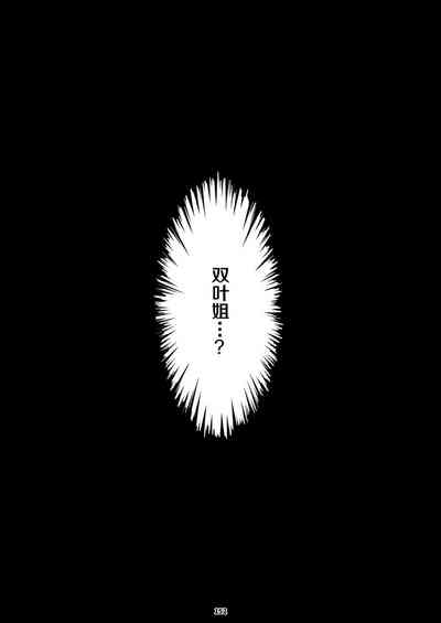 第151頁圖