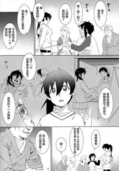 第155頁圖