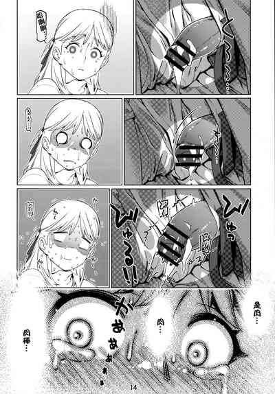 第15頁圖