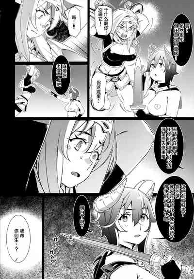 第167頁圖