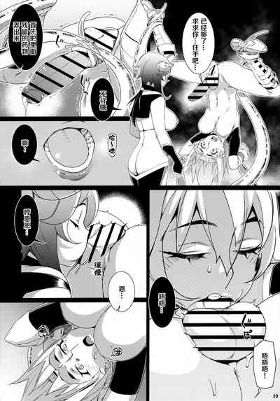 第179頁圖