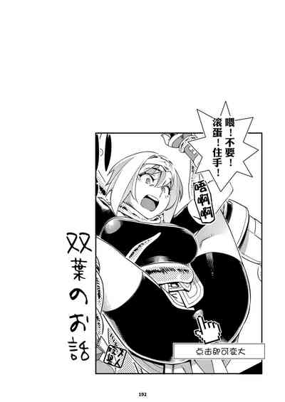 第191頁圖