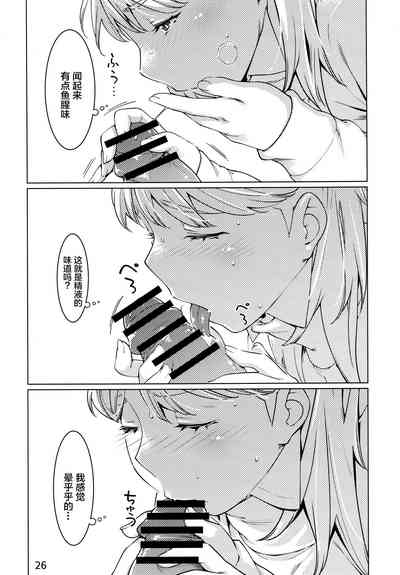 第27頁圖