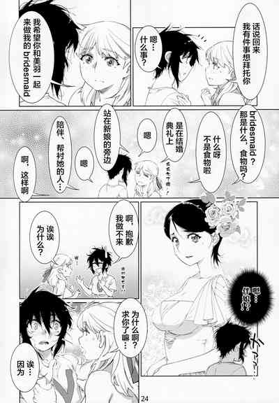 第55頁圖