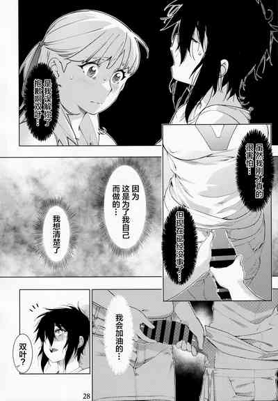 第59頁圖