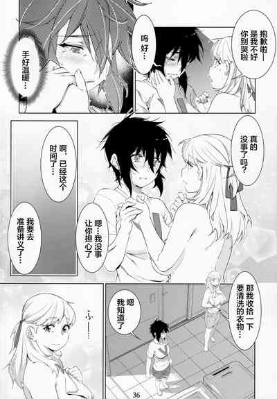第67頁圖