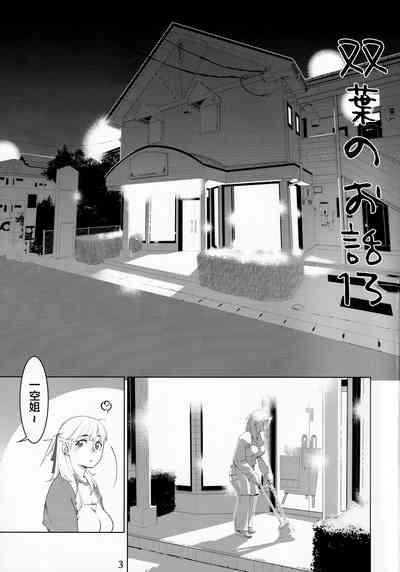 第71頁圖