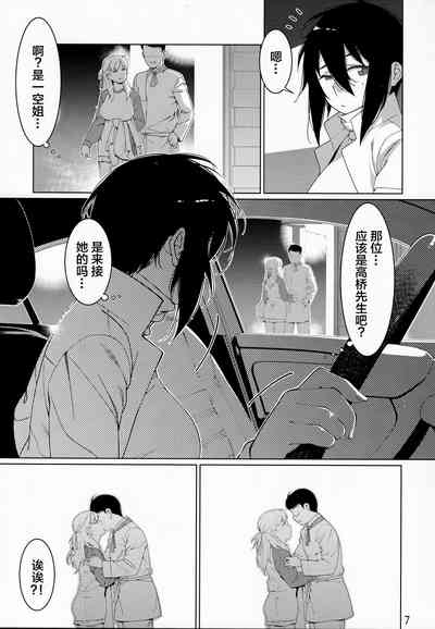 第75頁圖