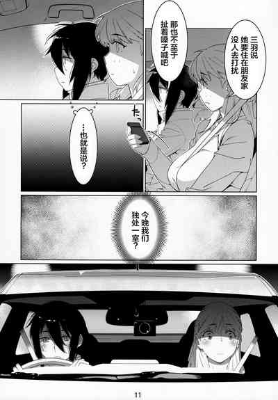 第79頁圖