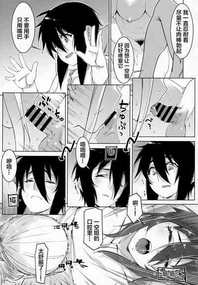 第99頁圖