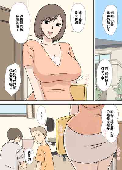 第47页图