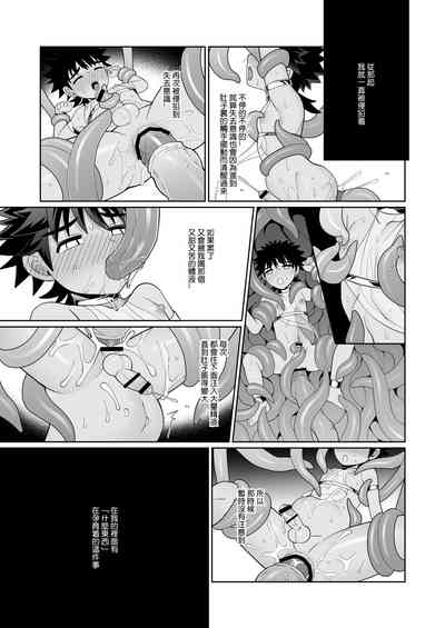 第23页图
