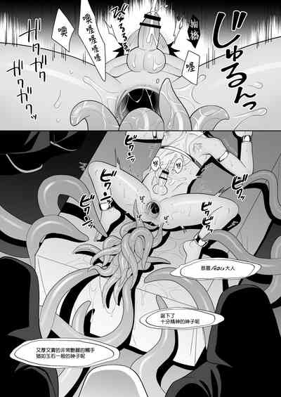第35页图