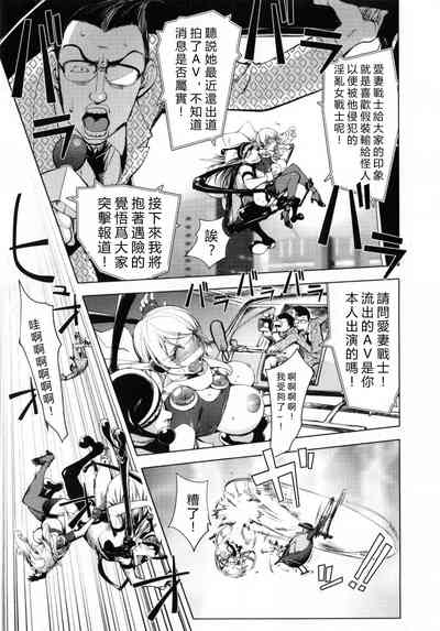 第3頁圖