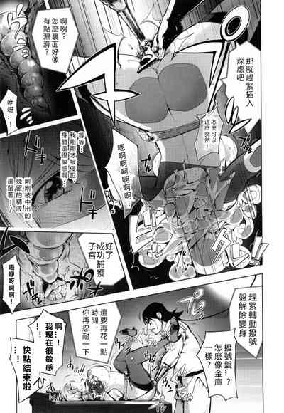 第7頁圖