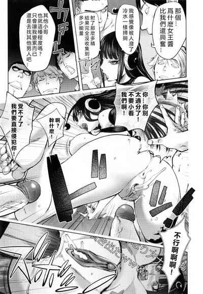 第15頁圖