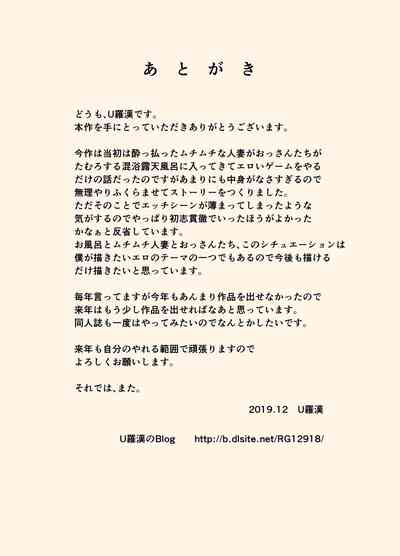 第39页图