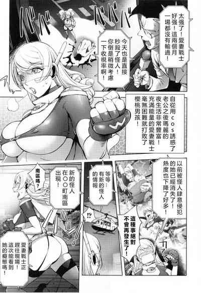 第3頁圖