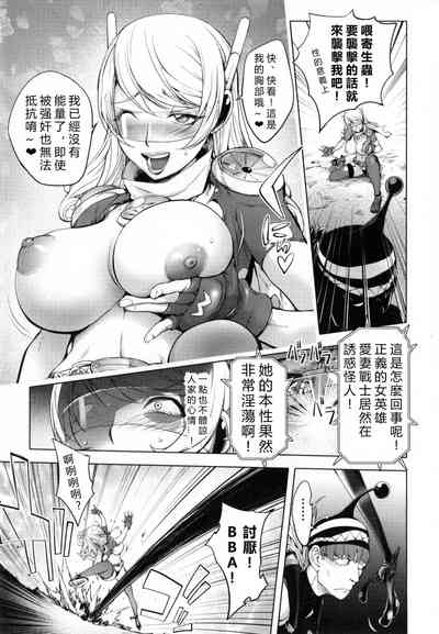 第7頁圖
