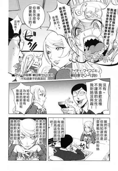 第111頁圖