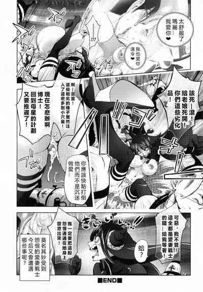 第127頁圖