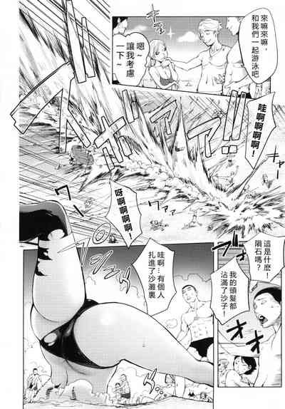 第131頁圖