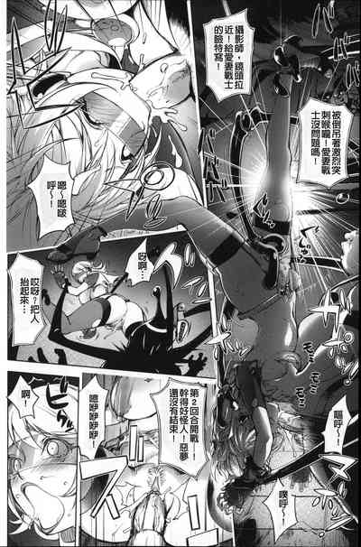 第15頁圖