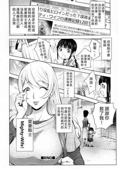 第167頁圖