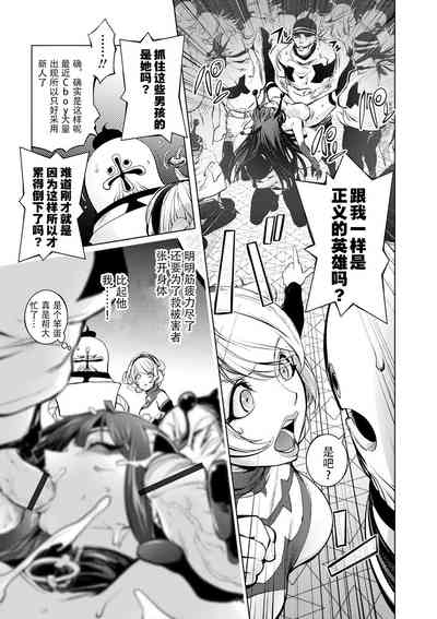 第179頁圖