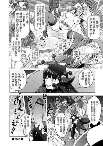 第223頁圖