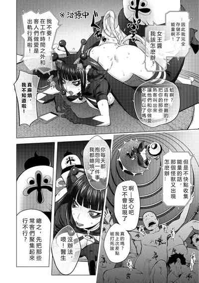 第227頁圖