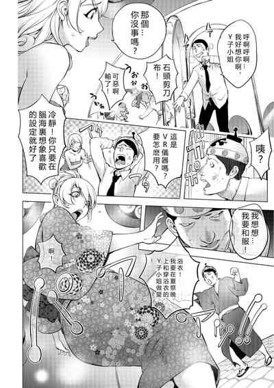 第231頁圖