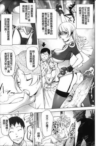 第23頁圖