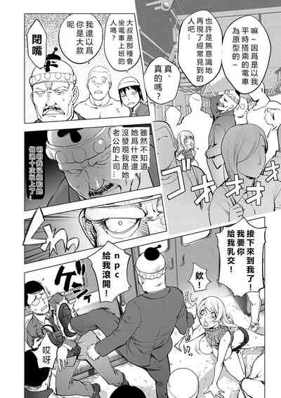 第251頁圖